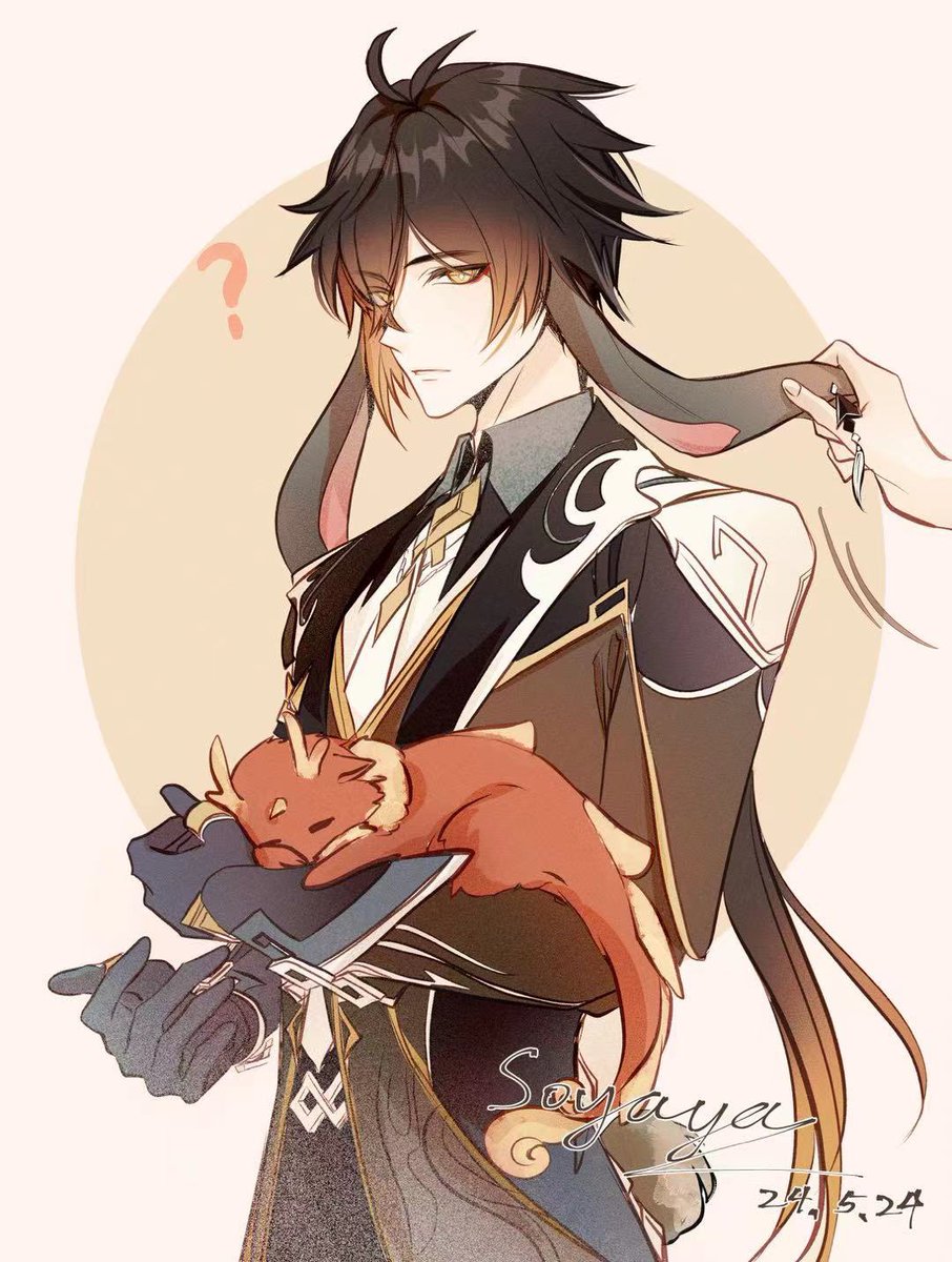 soyaya🐉🥛🧡 tweet media