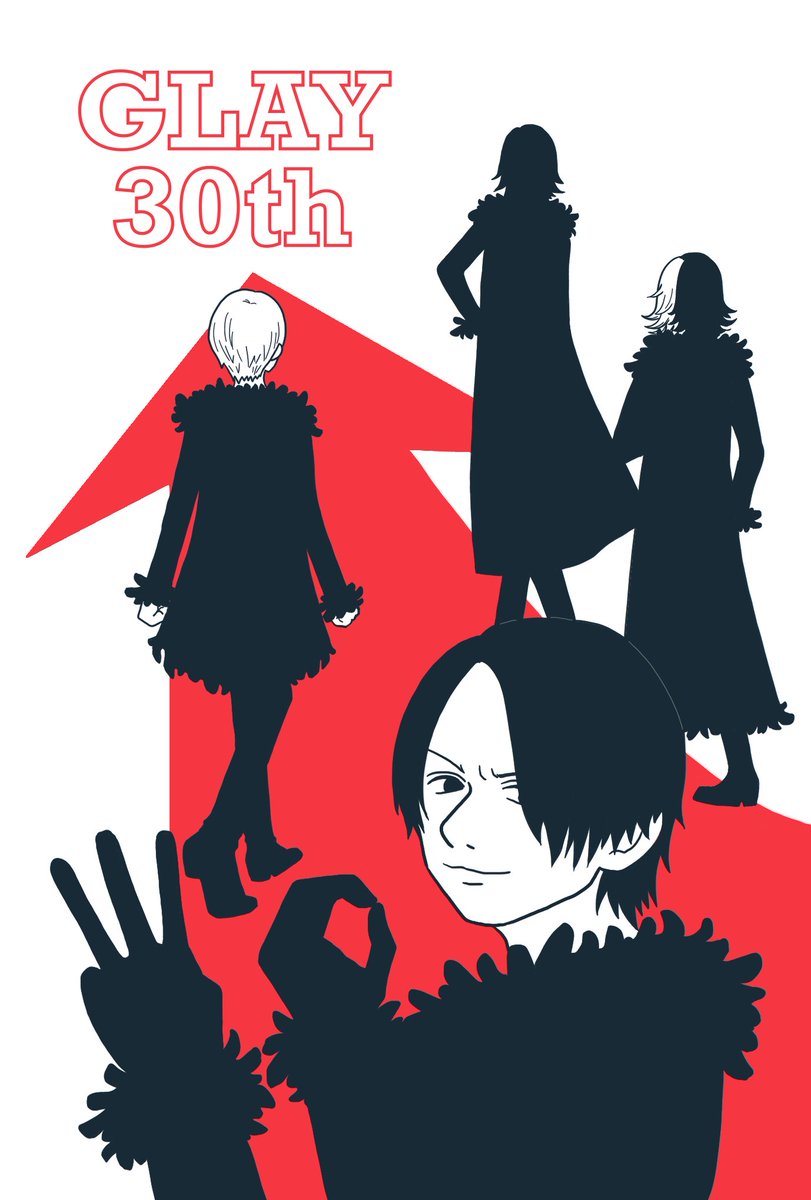30周年！ずっとありがとうございます！！

#GLAY30th