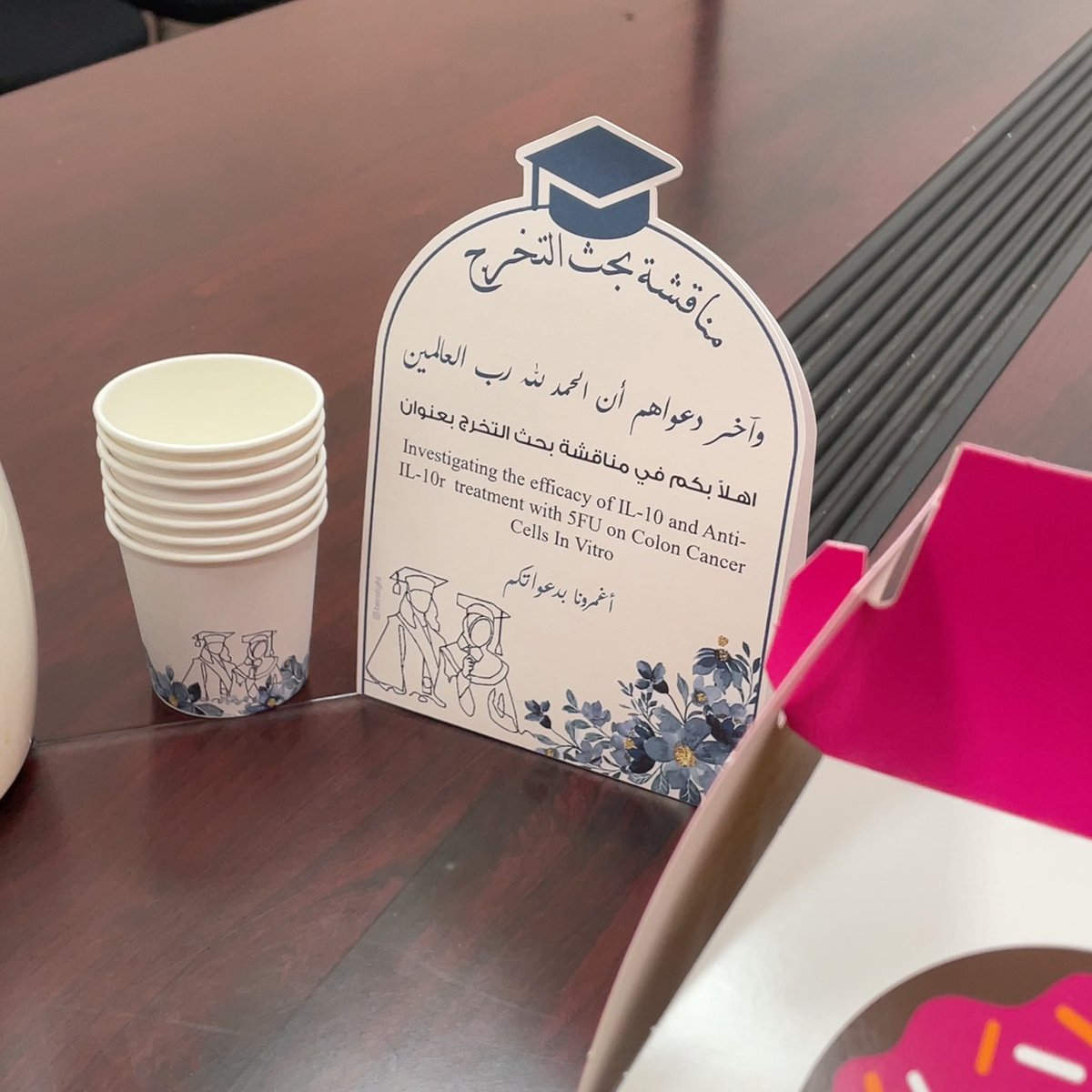 llluuw's tweet photo. امس كانت مناقشة بحث تخرجي والحمدلله يارب اني راضيه جدًا عن نفسي وعن بحثي وشغلي الحمدلله عدت على خير🤍🤍🤍🤍🌷 https://t.co/SmoEmnZOk8