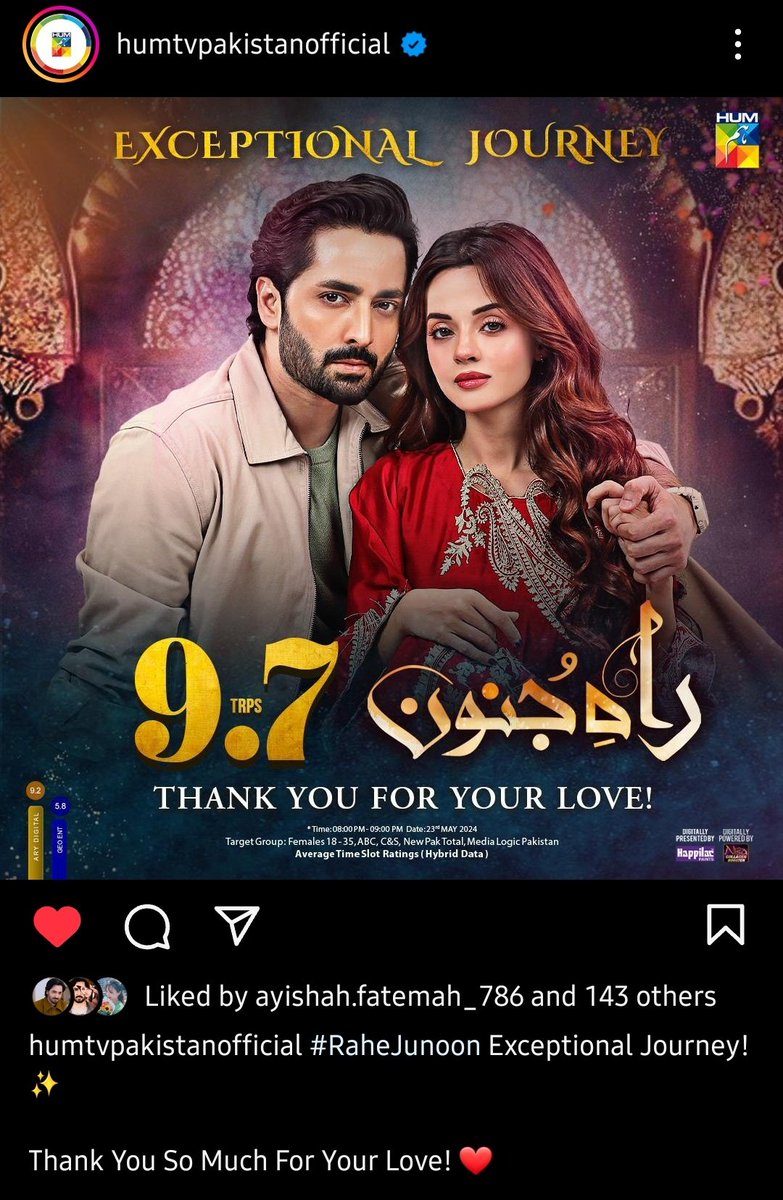 The finale episode of #RaheJunoon got 9.7 TRP

Truly exceptional.
Will miss Shabrez a lot

#DanishTaimoor #KomalMeer