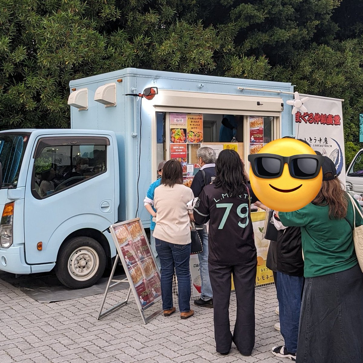 マグロ餃子…残念だけど断念したお店、まぐろ問屋いとう水産さん。 しかし、今日は別列で海鮮丼のみ対応してくれました。神。 海鮮丼、ポキ丼、ユッケ丼、絶品です。