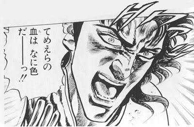 ハァ…ハァ… 
