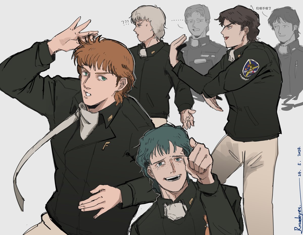 #logh so I back to draw.
my image of Iserlohn gang between ova S3-S4.