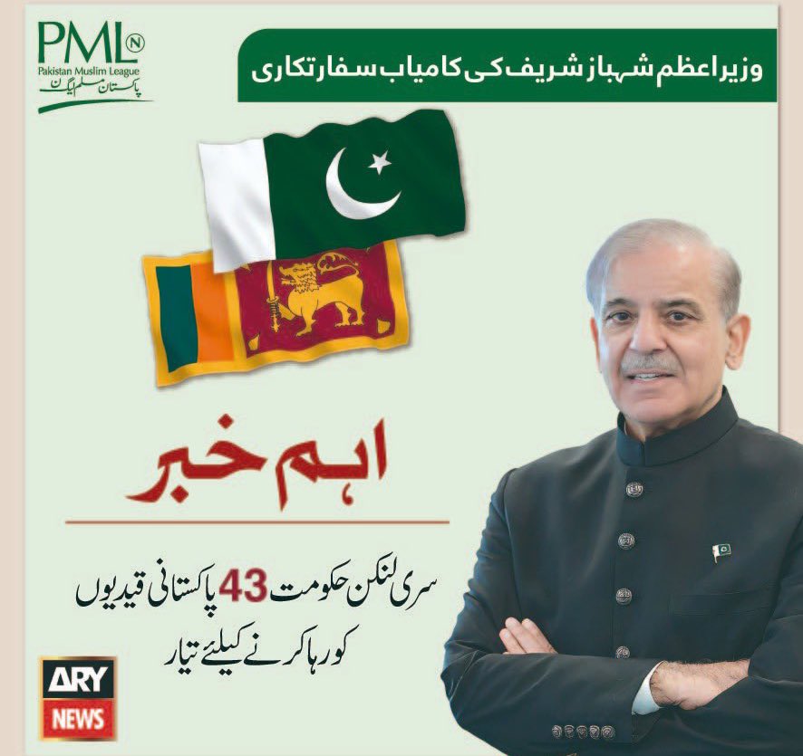 Pervaiz Sandhila tweet media