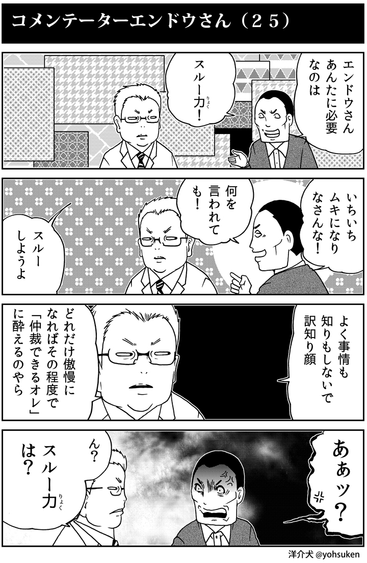 (3/5) 