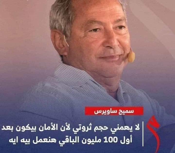 Rahma_88888's tweet photo. قول يا قدوتي وسر نجاحي 😂 https://t.co/2492iGe12P