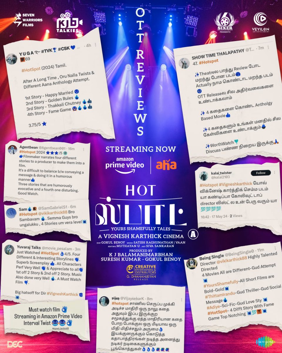 Nee Paartha Paarvaikoru nanri❤️ Overwhelmed to receive all these responses after the OTT release!⭐️ #HotSpot now streaming on @PrimevideoIN and @ahatamil 🔗: app.primevideo.com/detail?gti=amz… 🔗:aha.video/movie/hot-spot @vikikarthick88 @KJB_Talkies @KJB_iambala #Sevenwarrior @SixerEnt