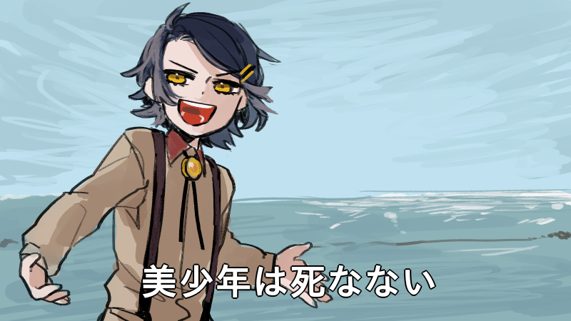 kokutousasasa's tweet photo. これはようやく出たクリティカル差分 https://t.co/NI2kfuYGYp
