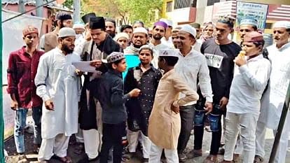 Muslim Spaces tweet media
