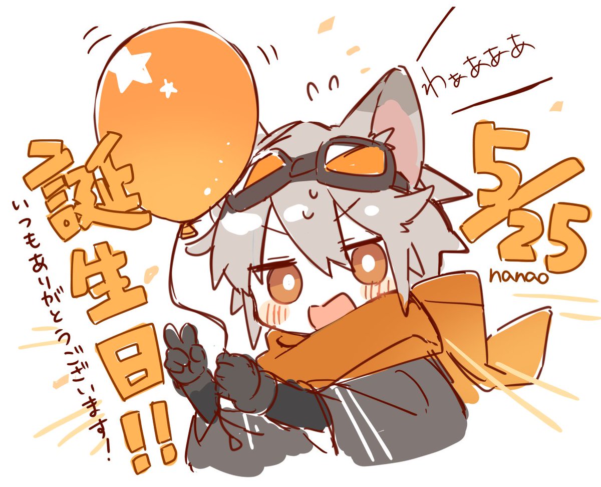 むむかん (@Kana_Rinukun) / Posts / X