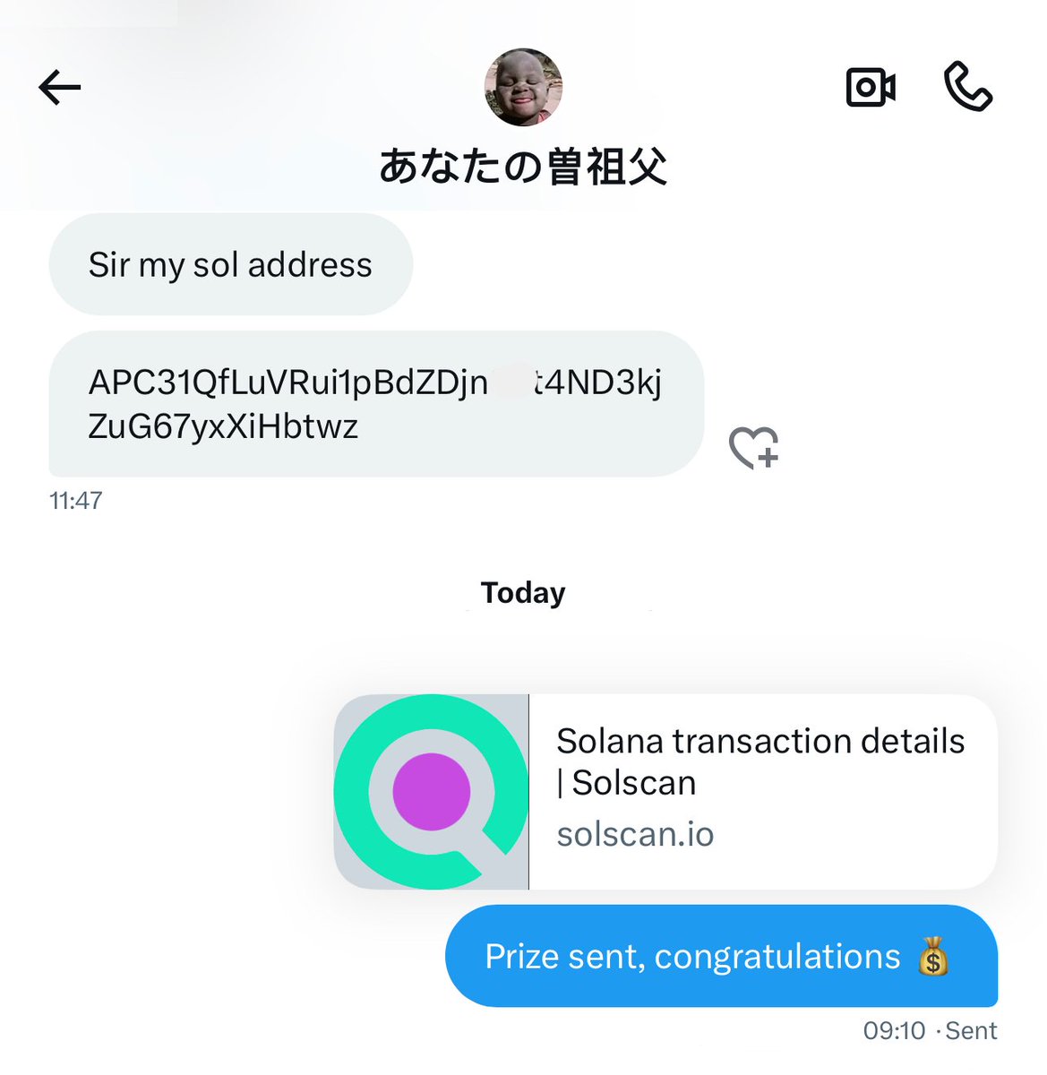 Another day, another winners 🤝

To be next:
- RT and Like
- Drop SOL wallet