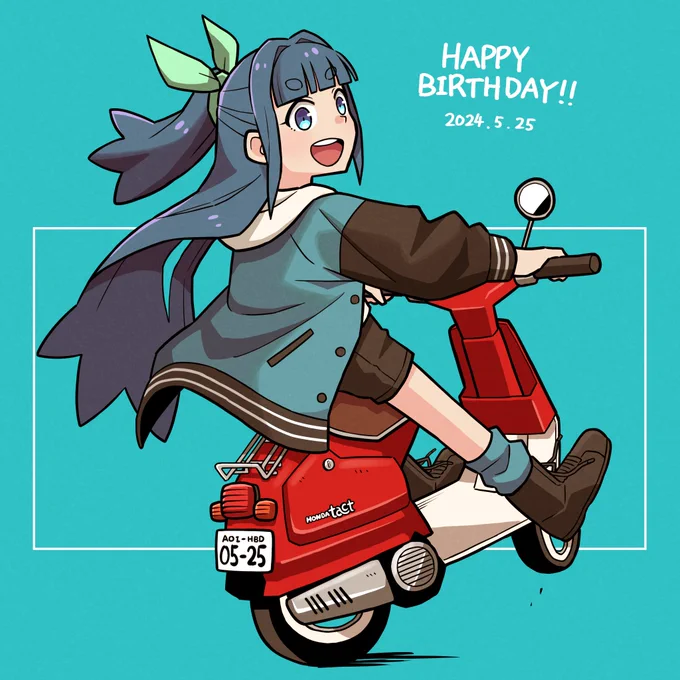 3さいになりました 