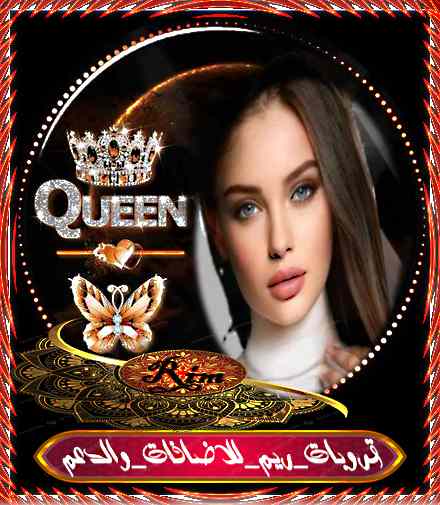 الگِيِنْچَ Elking (@k__g88) on Twitter photo #قروبات_ريم_للاضافات_و_الدعم
#دعم_المتفاعلين
<a href="/0tiij/">J.</a>
@N6iTl
<a href="/io0ia/">خالد #انت_معاي</a>
<a href="/_at7o/">нαѕѕαη вιη мσнαмєᴅ</a>
<a href="/ii_88v/">Jason</a>
<a href="/44J7J/">Crypto Alex✨</a>
<a href="/55J7J/">ع̷ٍب̷د̷ِ ٵ̷ ل̷م̷ج̷ي̷د̷ِ🔥</a>
<a href="/6QQQY/">مشاﻋ̝̚ر𓄹𓆺</a>
<a href="/Na_i_fe/">نايف :</a>
@ac_EdIa
<a href="/Ha_dy77/">𝙷𝙰DY</a>
<a href="/ha__d_y/">HADY🍒♡</a>
@c3ccqqq
<a href="/9dodo__/">Red ❤️</a>
<a href="/_do7aaa_/">𝕯𝖔𝖍𝖆 ☠🇵🇸</a>
@AH_1_AM
<a href="/Mo7slim/">𝙼𝙾𝚂𝙻𝙸𝙼 🇵🇸𓂆</a>
<a href="/Alnour123/">Wad altayeb 🇸🇩</a>
@H_Black2
@qerfz2312
<a href="/xhomdex90/">حمد الشمري</a>
@do7a_malikk
@Greeneyze10 #قروبات_ريم_للاضافات_و_الدعم
#دعم_المتفاعلين
<a href="/0tiij/">J.</a>
@N6iTl
<a href="/io0ia/">خالد #انت_معاي</a>
<a href="/_at7o/">нαѕѕαη вιη мσнαмєᴅ</a>
<a href="/ii_88v/">Jason</a>
<a href="/44J7J/">Crypto Alex✨</a>
<a href="/55J7J/">ع̷ٍب̷د̷ِ ٵ̷ ل̷م̷ج̷ي̷د̷ِ🔥</a>
<a href="/6QQQY/">مشاﻋ̝̚ر𓄹𓆺</a>
<a href="/Na_i_fe/">نايف :</a>
@ac_EdIa
<a href="/Ha_dy77/">𝙷𝙰DY</a>
<a href="/ha__d_y/">HADY🍒♡</a>
@c3ccqqq
<a href="/9dodo__/">Red ❤️</a>
<a href="/_do7aaa_/">𝕯𝖔𝖍𝖆 ☠🇵🇸</a>
@AH_1_AM
<a href="/Mo7slim/">𝙼𝙾𝚂𝙻𝙸𝙼 🇵🇸𓂆</a>
<a href="/Alnour123/">Wad altayeb 🇸🇩</a>
@H_Black2
@qerfz2312
<a href="/xhomdex90/">حمد الشمري</a>
@do7a_malikk
@Greeneyze10