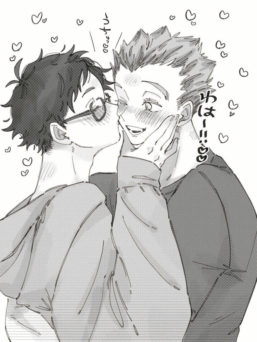 遅刻キスの日〜！！！😙
もっといっぱい描きたいのに！！！
筆が遅いよぉ！！！！😫😫😫