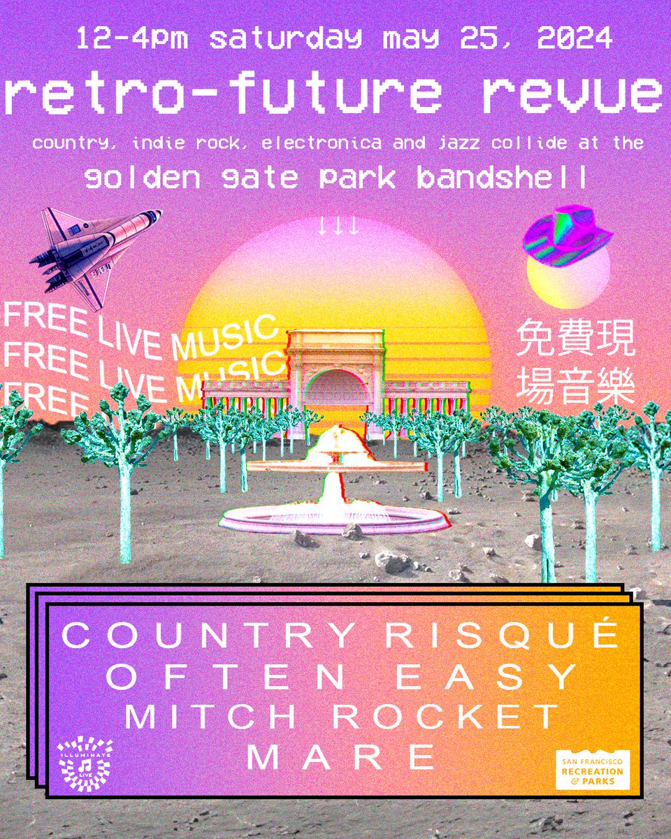 The Retro-Future Revue is happening at the Golden Gate Bandshell tomorrow 5/25!! Bring your favorite people out and to enjoy this all ages, pet friendly event that blends the past and future of San Francisco's musical history in Golden Gate Park. @recparksf @mitchrocketsf