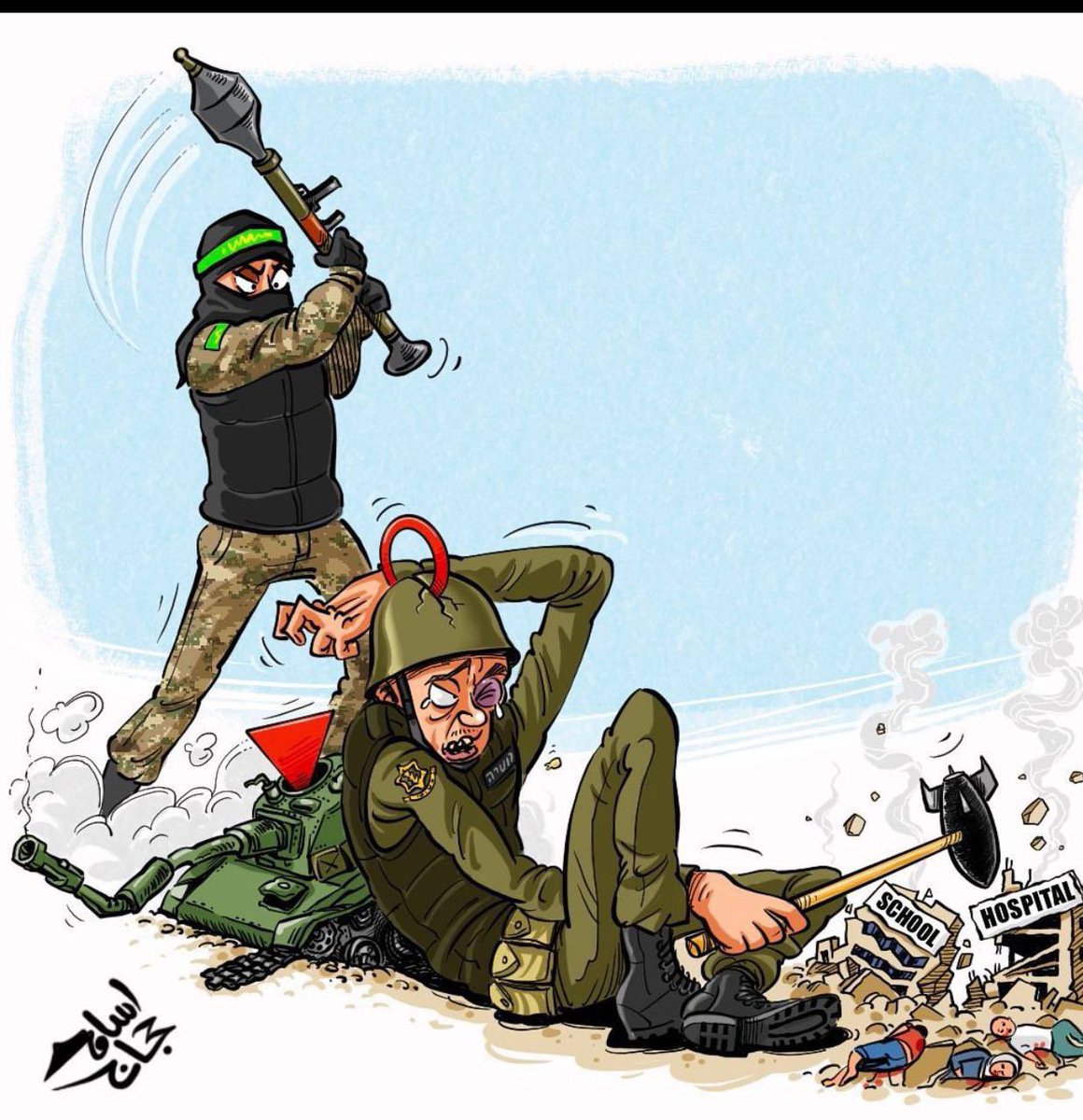 Karikatür dilinden hakikat: 'İsrail ordusu okulları ve hastaneleri yok ederken Kassamın aslanları israil askerlerini avlıyor'