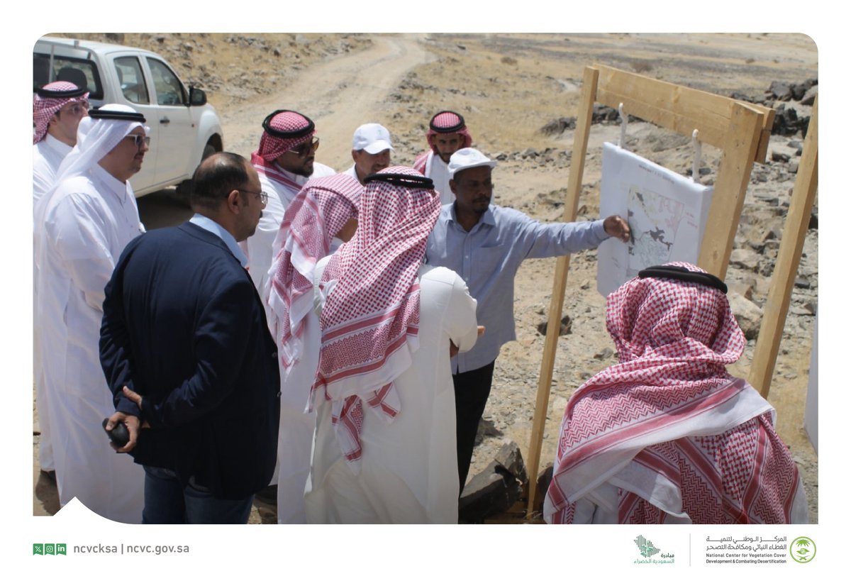 @KAUST_NewsAR The Delegation visited several National Parks, including Khulais National Park, Al-Jumum Environmental Park, Taif National Park, and Al-Bahita Park, to oversee the ongoing Greening and fencing projects aimed at enhancing vegetation cover and rehabilitating and protecting the