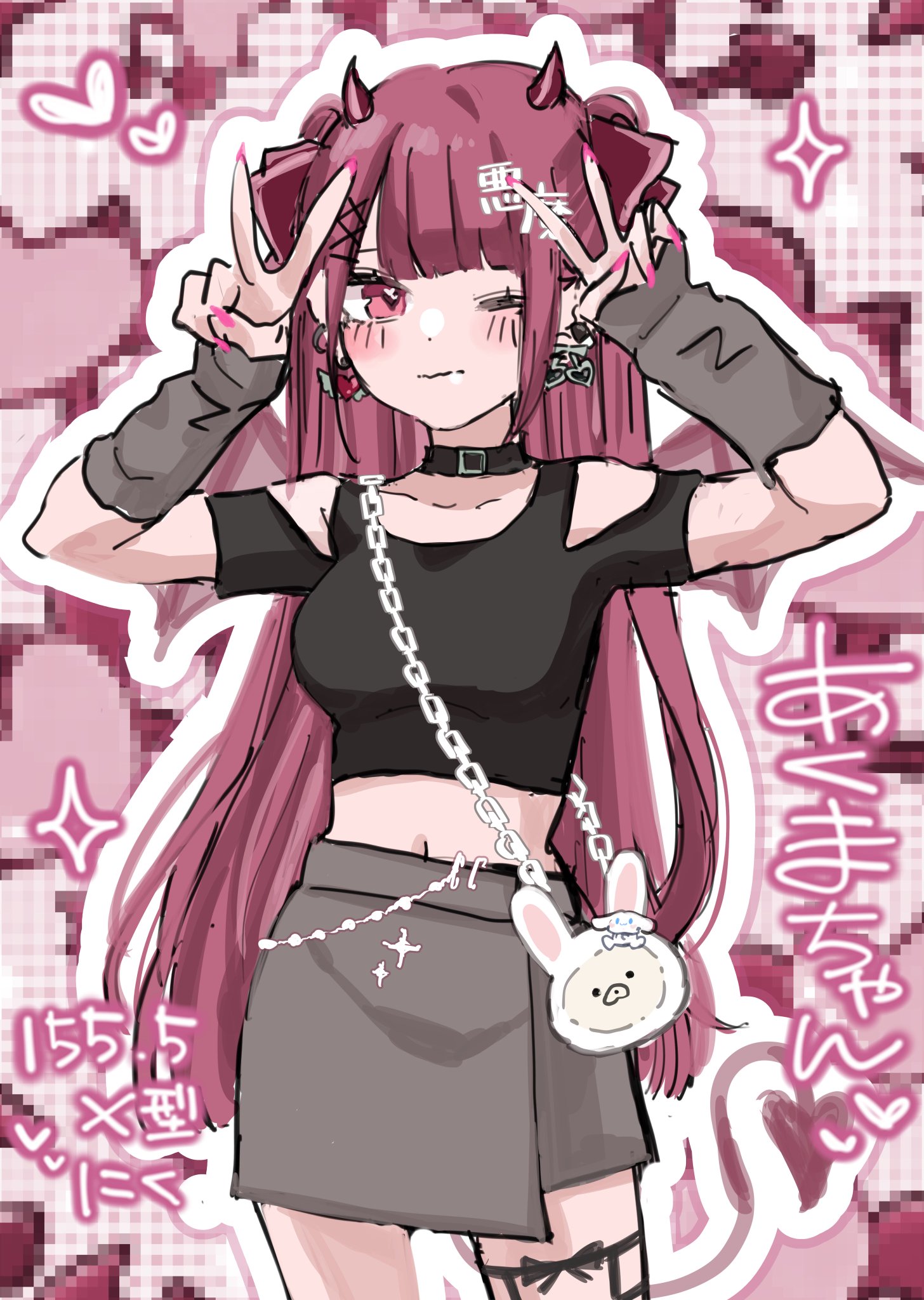でこ👾..〖C106 日曜西 ち-25a〗 on X: 