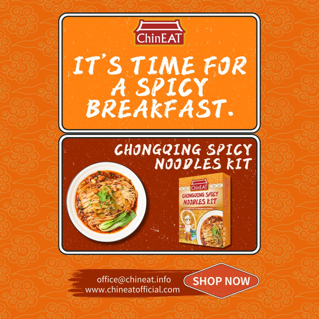 Morning grogginess? Meet your spicy wake-up call. Visit chineatofficial.com drop an Email to office@chineat.info and keep in touch with us!⁠ #chinesefood #asianfood #chongqingspicynoodles #chineat #sundriednoodles #重庆小面