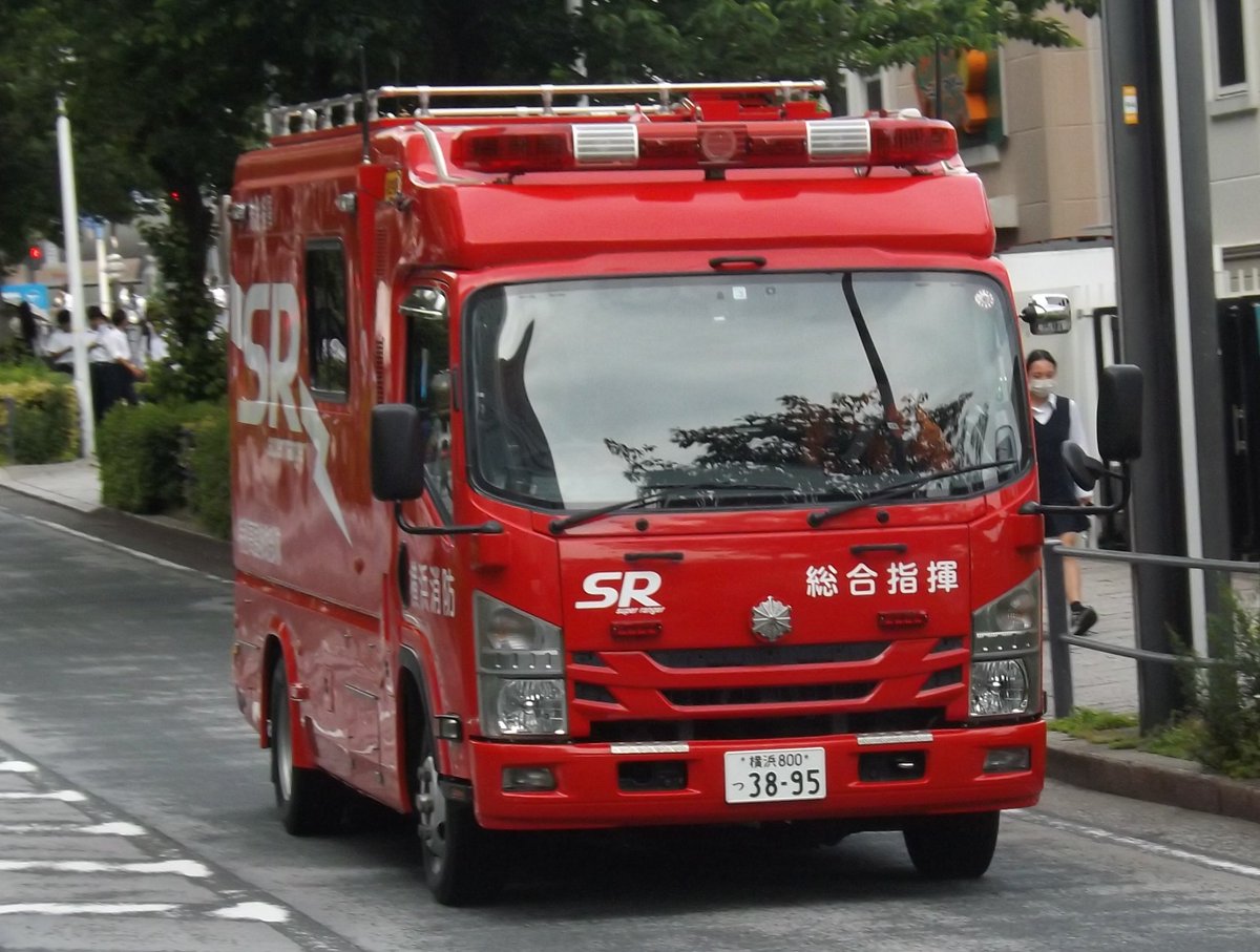 先日神奈川県内で見かけた横浜市消防局の保有するいすゞエルフベースの