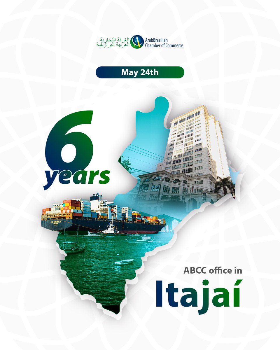 abcc_mea's tweet image. On Friday, May 24, the Arab-Brazilian Chamber of Commerce celebrates the sixth anniversary of the opening of its office in the city of Itajaí.

On this occasion, we would like to extend our sincere thanks to all partners, members and employees who are part of this story.

#ABCC