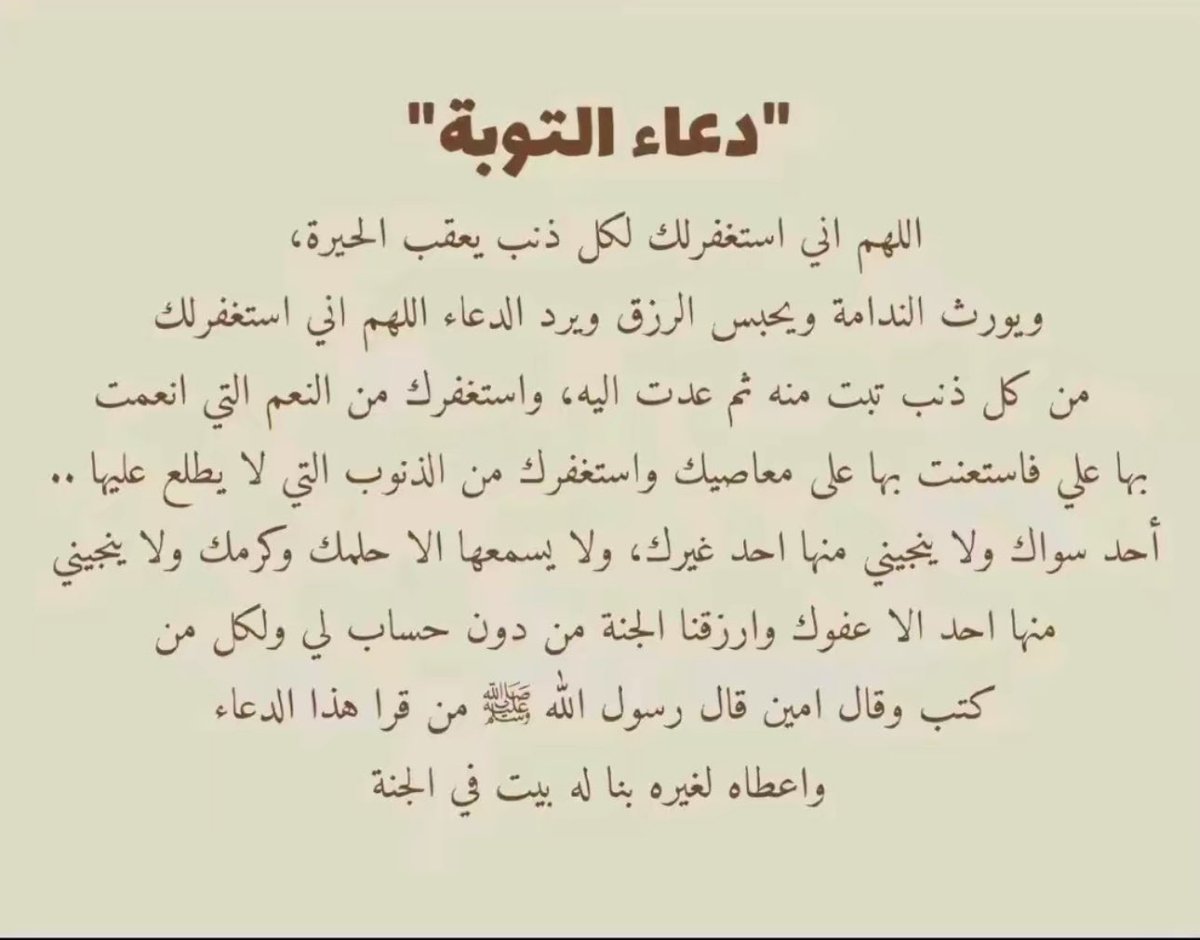 . tweet media