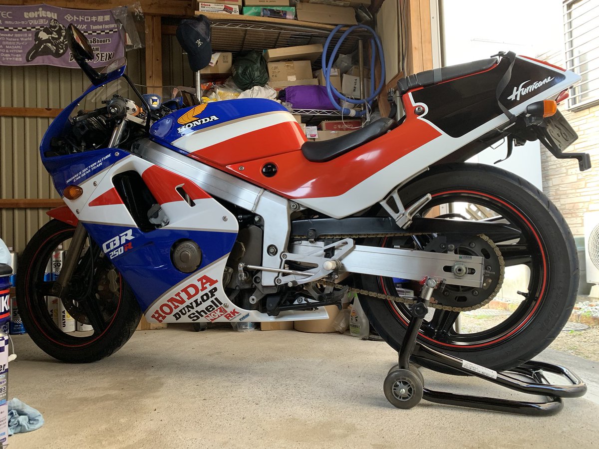 koumeteruzo's tweet photo. 朝っぱらからチェンシコ😗

#CBR250R 
#RacingTask 
#PRIDE1 https://t.co/VhutVp6lf2