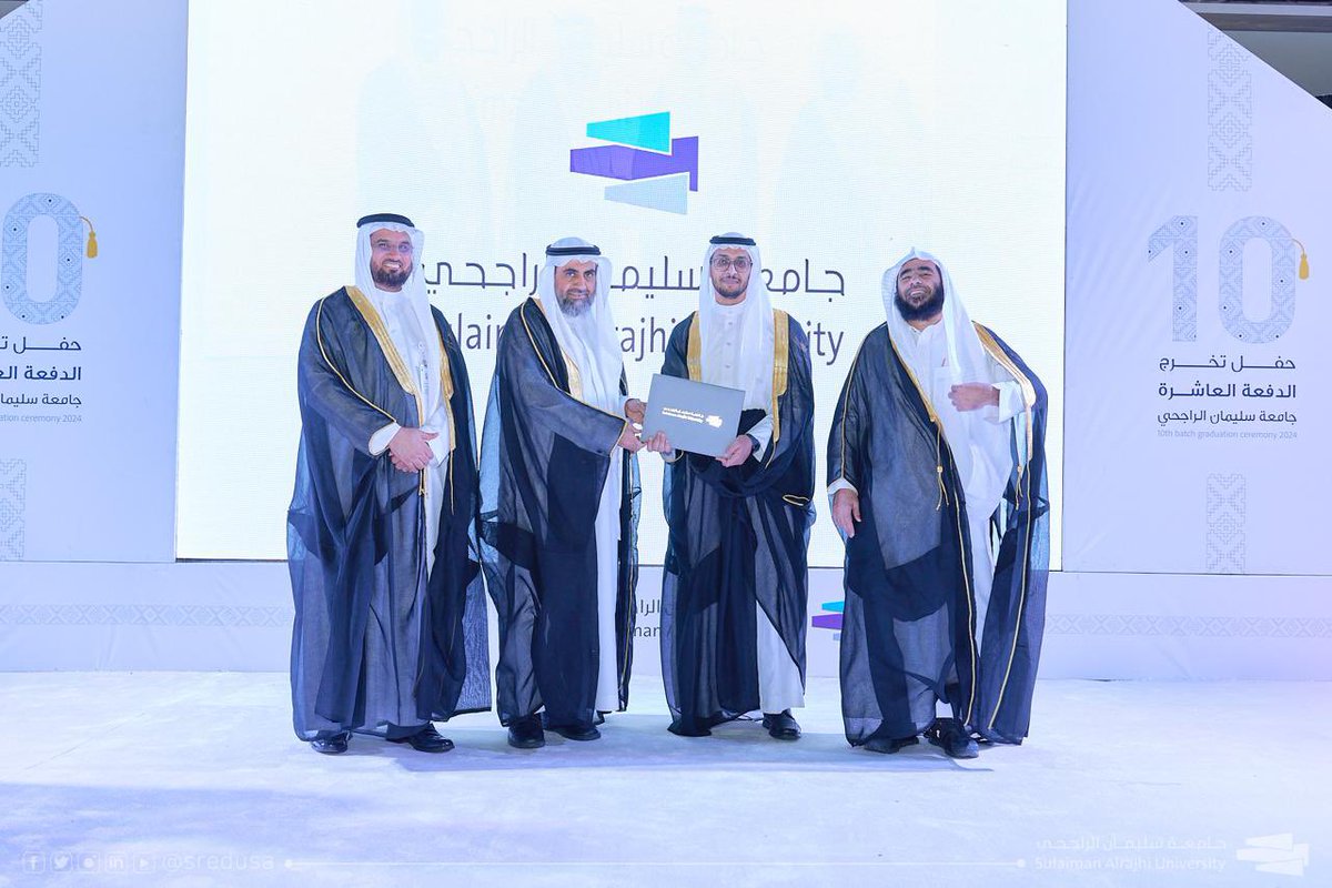 بفضل من الله تعالى
حصلت على درجة الماجستير في ادارة الأعمال
ولله الحمد والمنة