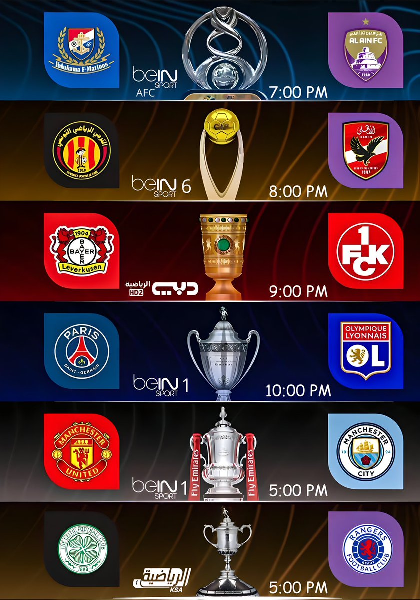 win3bdullah's tweet image. غداً يوم نهائيات الكؤوس 6 مواجهات