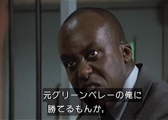 突然だけど元グリーンベレーの人たち貼る 