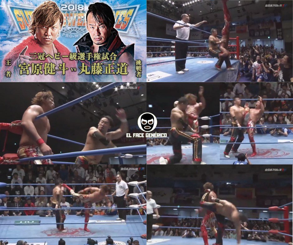 #UnDíaComoHoy pero de hace 6 años, Kento Miyahara ponía en juego la Triple Corona de All Japan ante el ganador del Champion Carnival del 2018, Naomichi Marufuji.