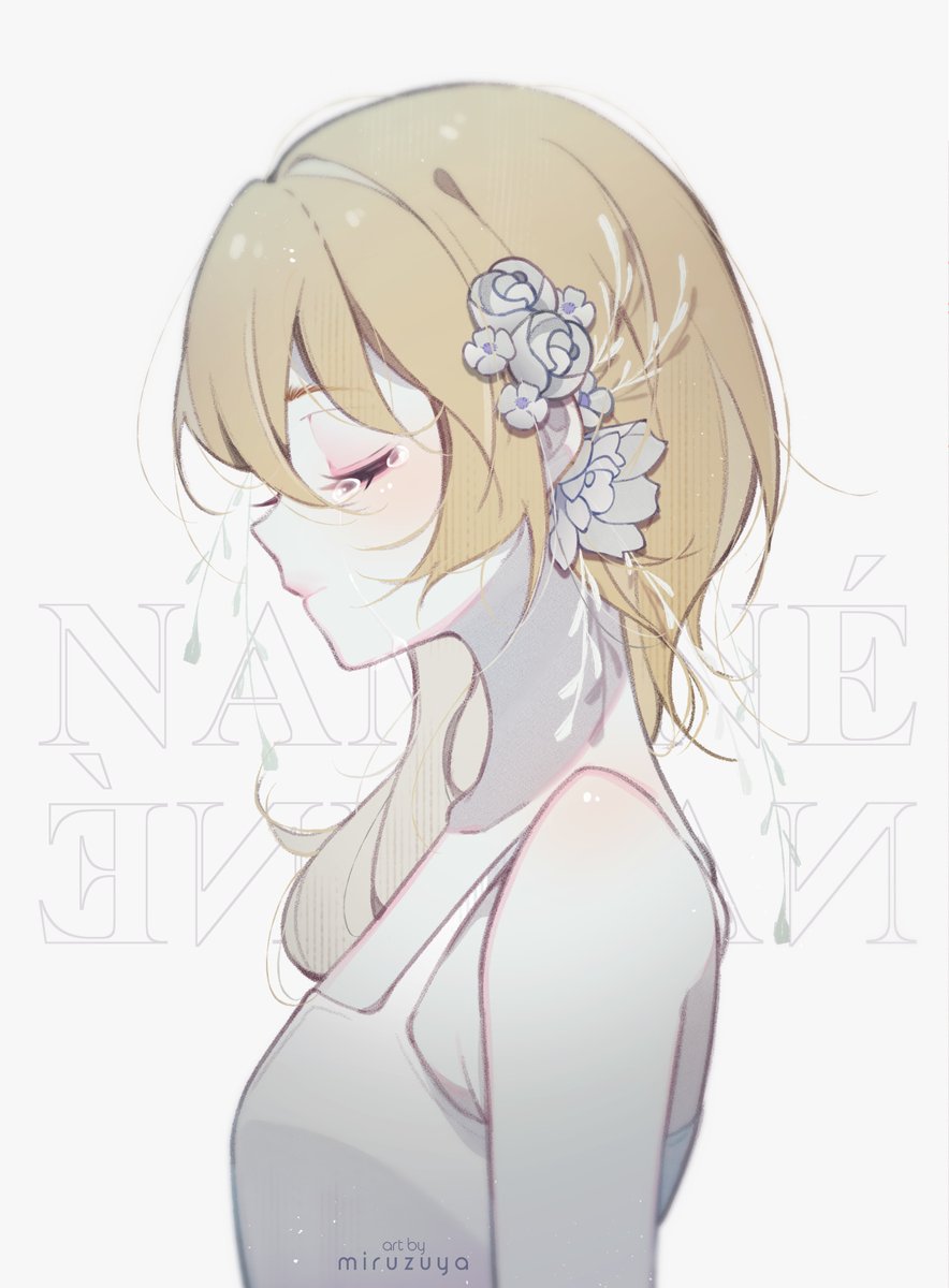 25/　naminé 🤍 
#KingdomHearts #キングダムハーツ