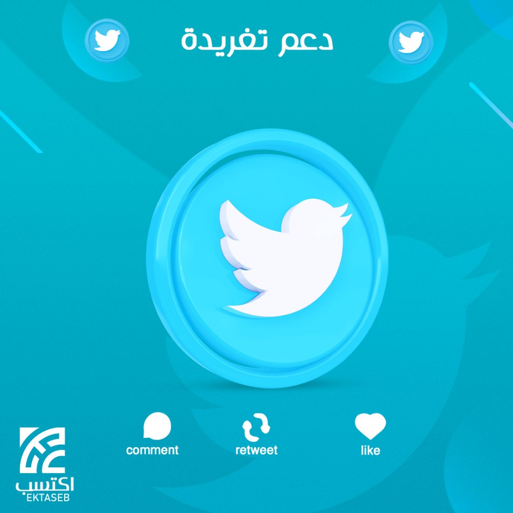 حسابات نشطة وترد المتابعة. @ArwahRwh27649 @asjk2 @Pthn34 @ahmad46936 @helpwillhelps @nswn166 @nbky99 @hajr_y @sagr78s @glmsjd @AlmiriHash3189 @hader_vip @jiiiijp @Dr_abeer8 @nayfalhmy1nahnm