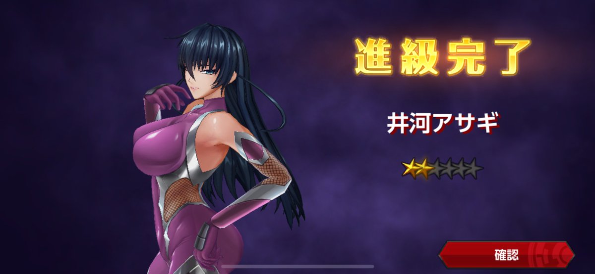 BoarGameTVJP tweet picture