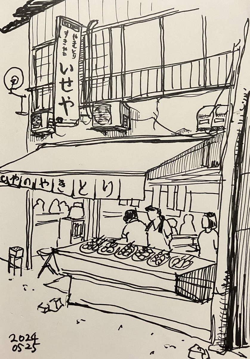 molpml's tweet image. 昨日久しぶりに吉祥寺のいせやをテレビで観て、まだお店続いてて嬉しい反面ずいぶんオシャレになってしまったなぁと少しだけ寂しくなった。公園店の方が馴染みがある😌
#街スケッチ #drawing #urbansketch #日々描く
