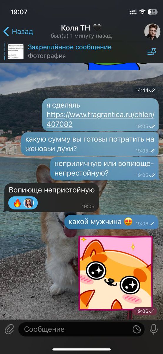 LS_Oksana's tweet photo. Да, я хвастаюсь @_n_ivanov_ , и что? https://t.co/t2S9UwXbhg