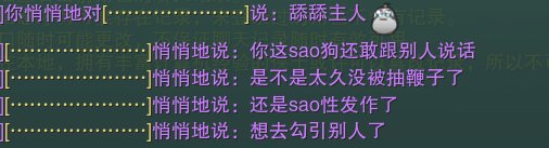 福利姬千瓣白桃（开始营业版）分享的黄推图片4 - 网红私拍内容