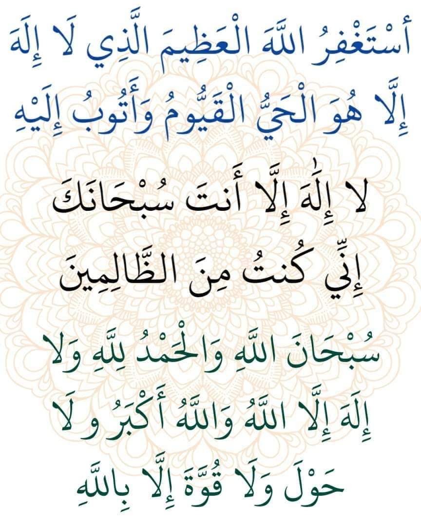 Ali Hassan (@alihass16498653) on Twitter photo 
