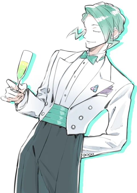Mess jacket 