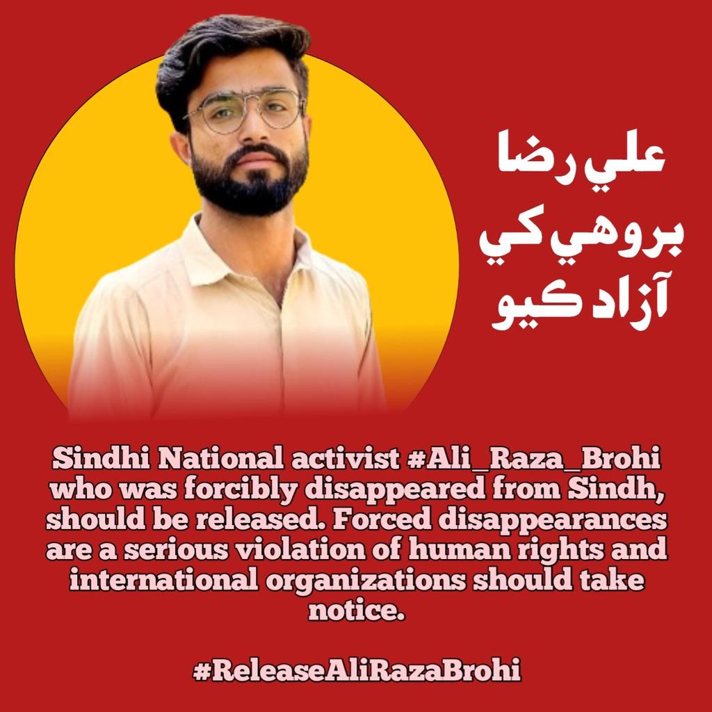 Silence is not an option.  
Be the voice of voiceless.!! 

<a href="/HRCPakistan/">Human Rights Council of Pakistan</a> <a href="/HRCP87/">Human Rights Commission of Pakistan</a> <a href="/amnesty/">Amnesty International</a> <a href="/antonioguterres/">António Guterres</a> <a href="/UN_HRC/">UN Human Rights Council</a> <a href="/UN/">United Nations</a>

#ReleaseAliRazaBrohi
#StopEnforcedDisappearances