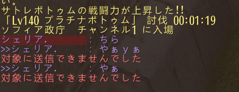imoimomotimoti's tweet photo. 光の早さ過ぎる https://t.co/kjFT32YRVZ