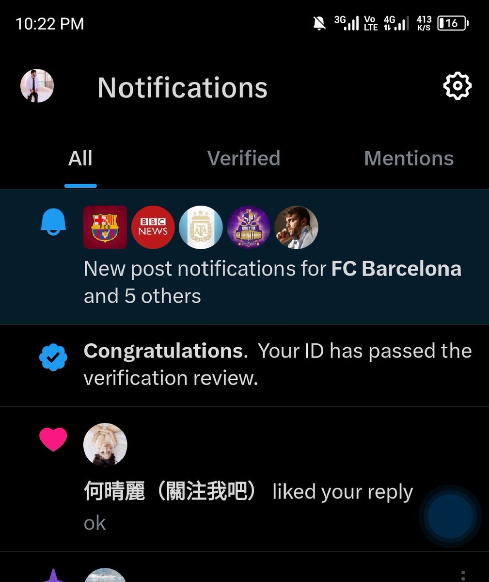 Mera to ho gya ap logon ny kr lia ya nai🙂