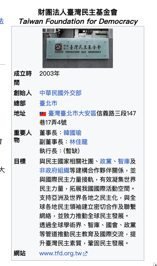 原來是擅長等紅燈的朋友 tweet media