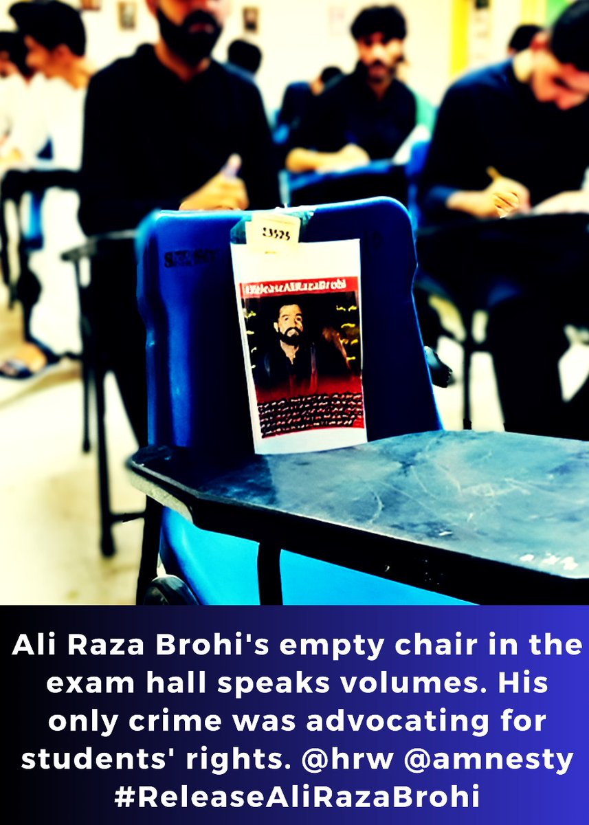 #ReleaseAliRazaBrohi