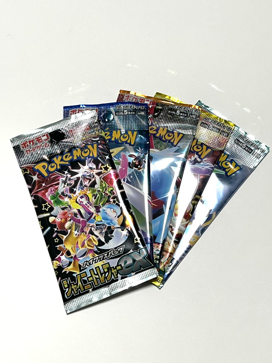 💫💫💫 GIVEAWAY 💫💫💫

Win a set of 5 Pokémon card packs!

1.Shiny Treasure EX
2.Future Flash
3.Ancient Roar
4.Cuber Judge
5.Wild Force

To enter, like, retweet, and follow!
Ends on May 30th!!!