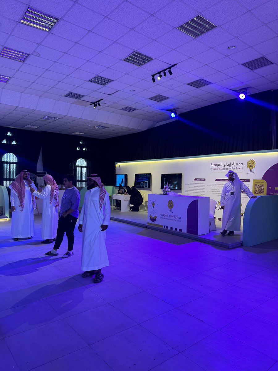 modibntabrahim's tweet photo. #مهرجان_الموهبة_والابتكار
والذي تنظمه جمعية إبداع للموهبة، بعدد من البرامج التعريفية، والمشاريع، والمواهب الإبداعية للطلاب والطالبات الموهوبين والموهوبات
عمل رائع ويستحق الثناء…

شكراً على الدعوة الكريمة…🍃
@IBDAASA https://t.co/B0TiIiIIFM