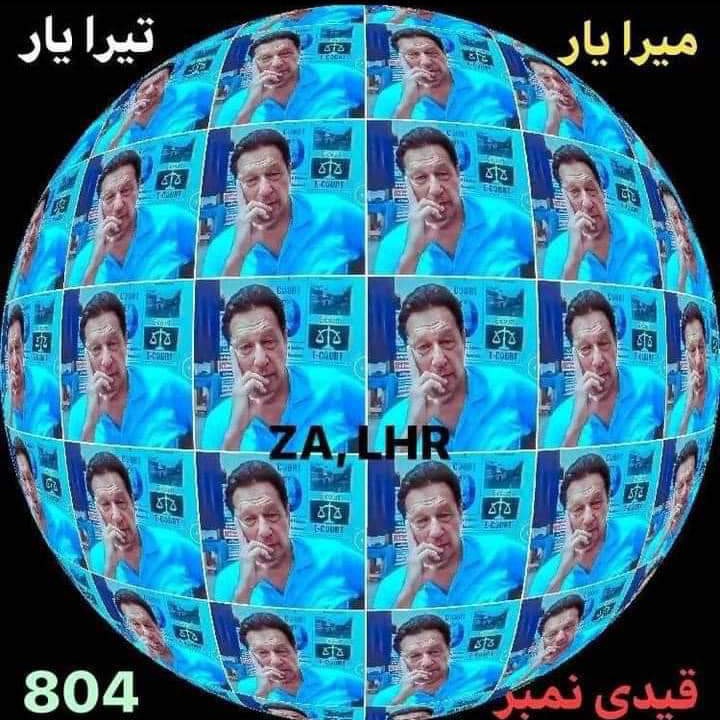 #NewProfilePic