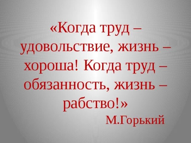 ☆ Цитаты и Юмор ☆ (@odnataka_ya) on Twitter photo 