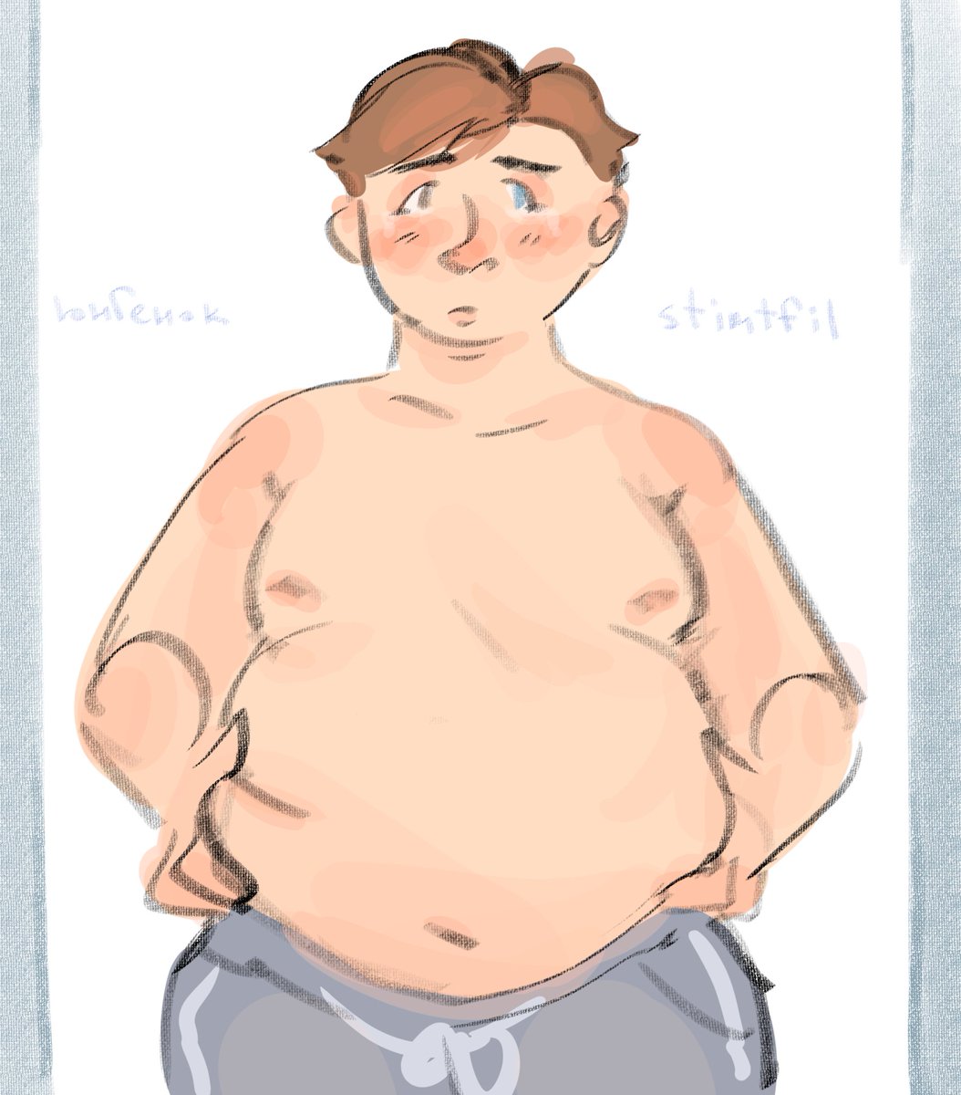 who made that 10yo be ashamed of his own body😿😿
#southpark #ericcartman