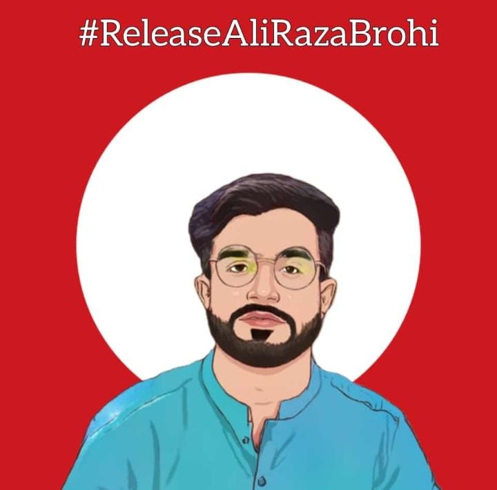 علي رضا بروهي کي آزاد ڪريو! #ReleaseAliRazaBrohi